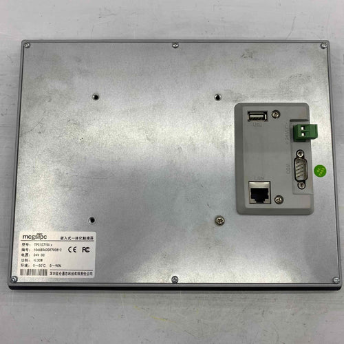 MCGS - TPC1071GİX  EKRAN