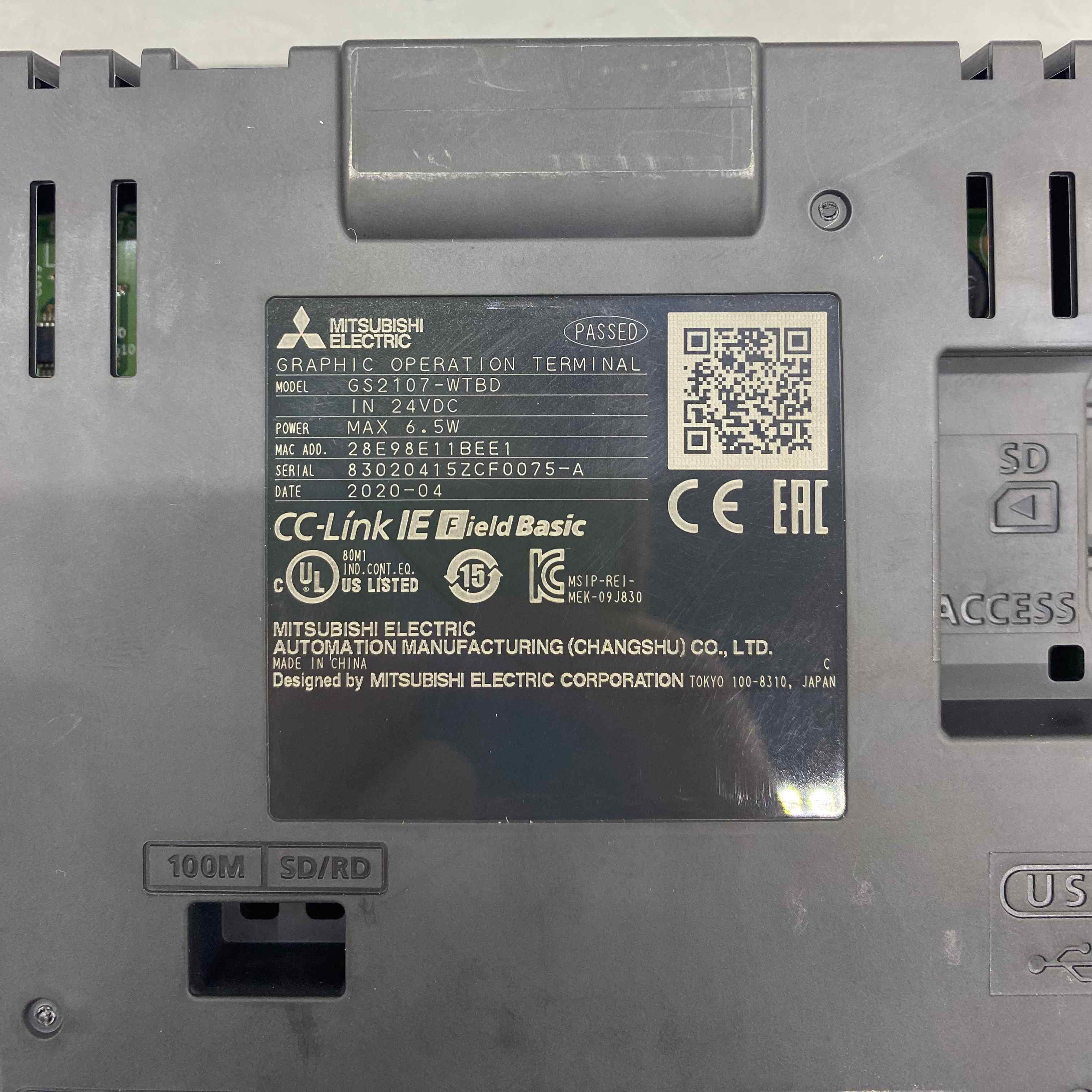 MITSUBISHI GS2107-WTBD  EKRAN