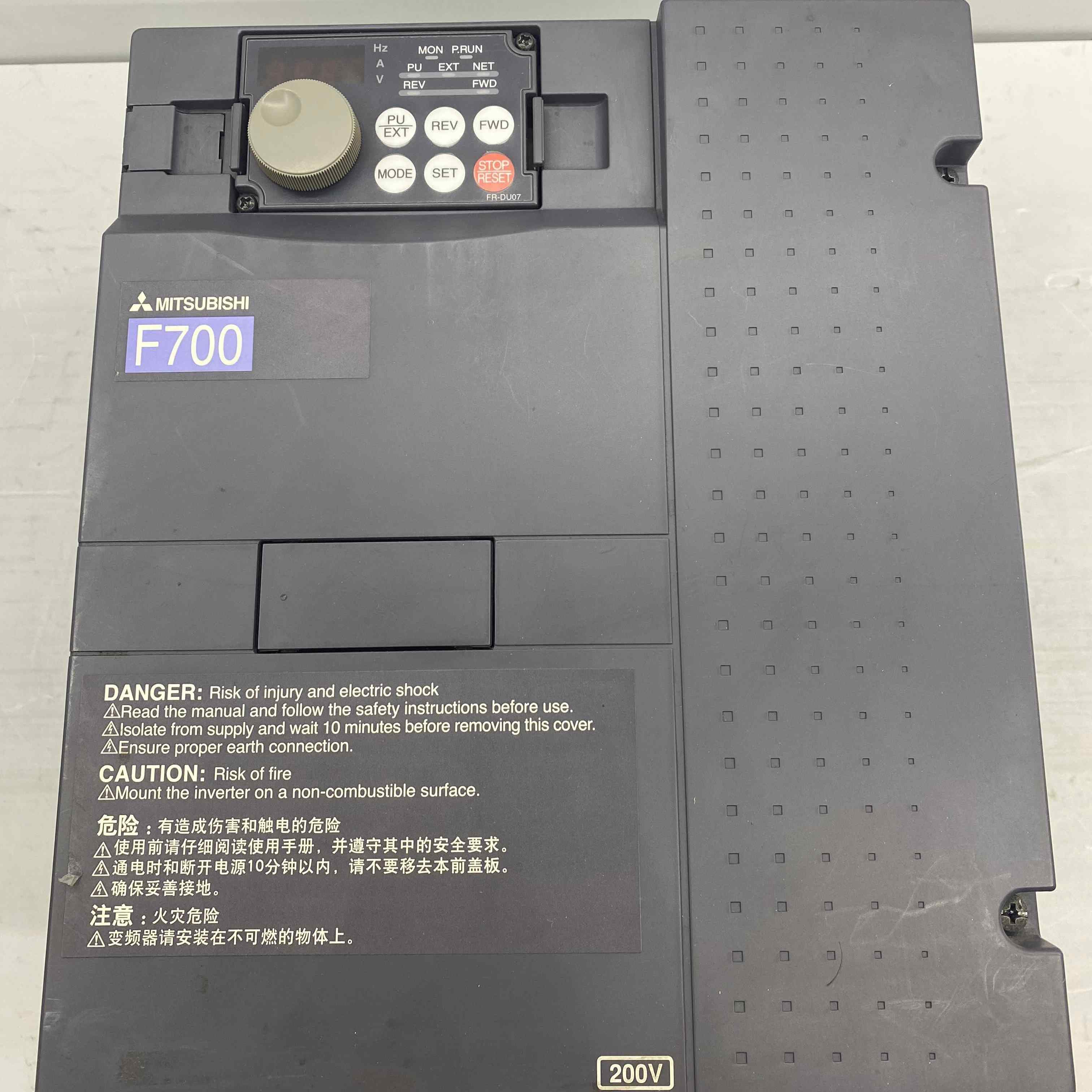 MITSUBISHI FR-F740-11K-CHT1 11KW 380V SÜRÜCÜ