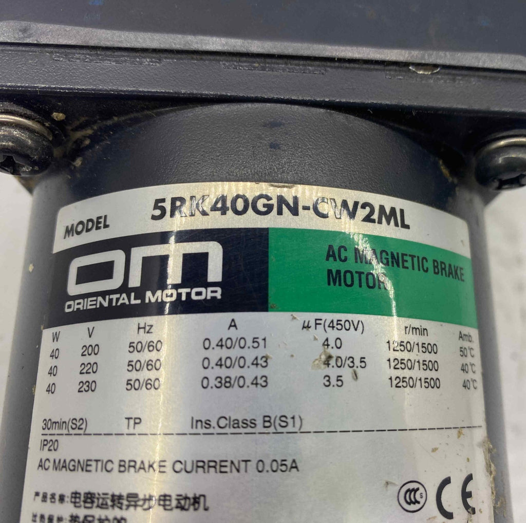 DIGER [5RK40GN-CW2ML]  SERVO MOTOR