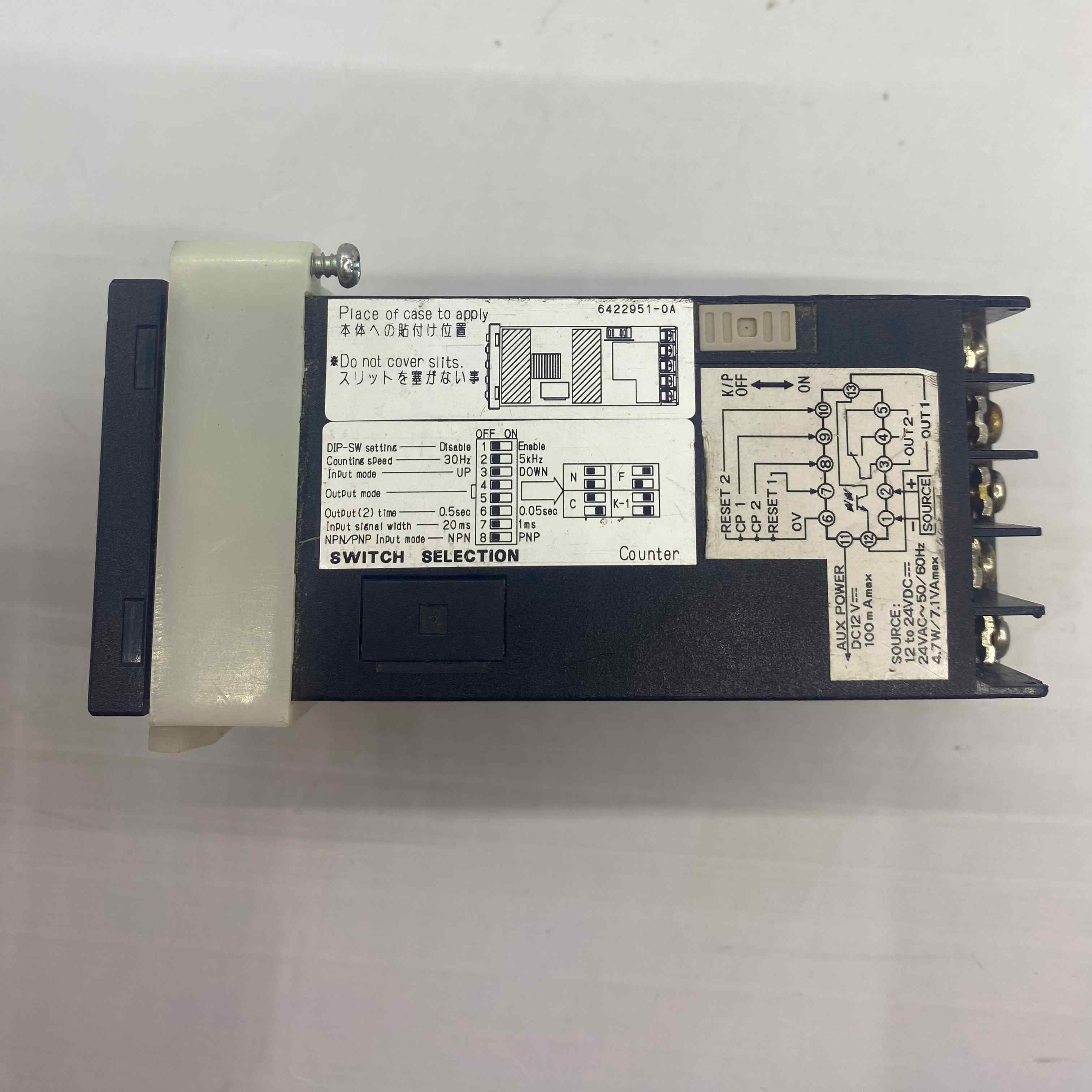 OMRON H7CX-AUD1-N NUMARATOR