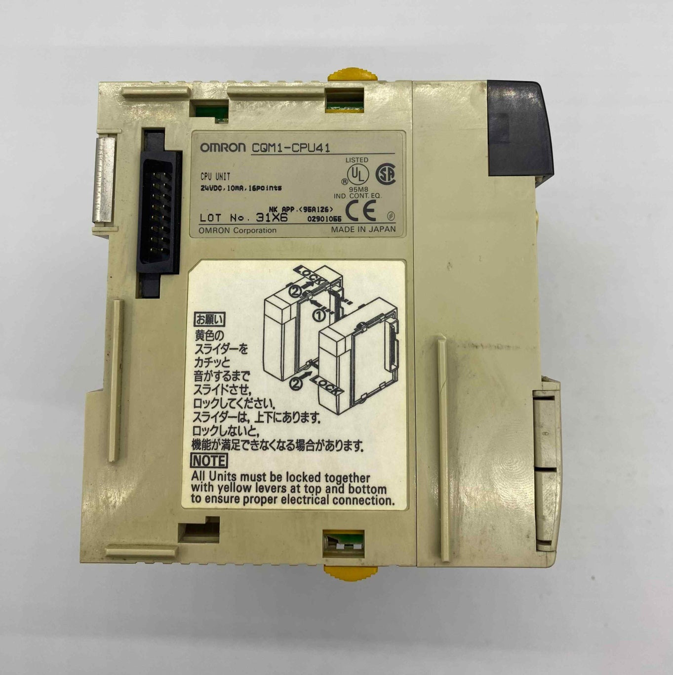 OMRON CQM1-CPU41  PLC