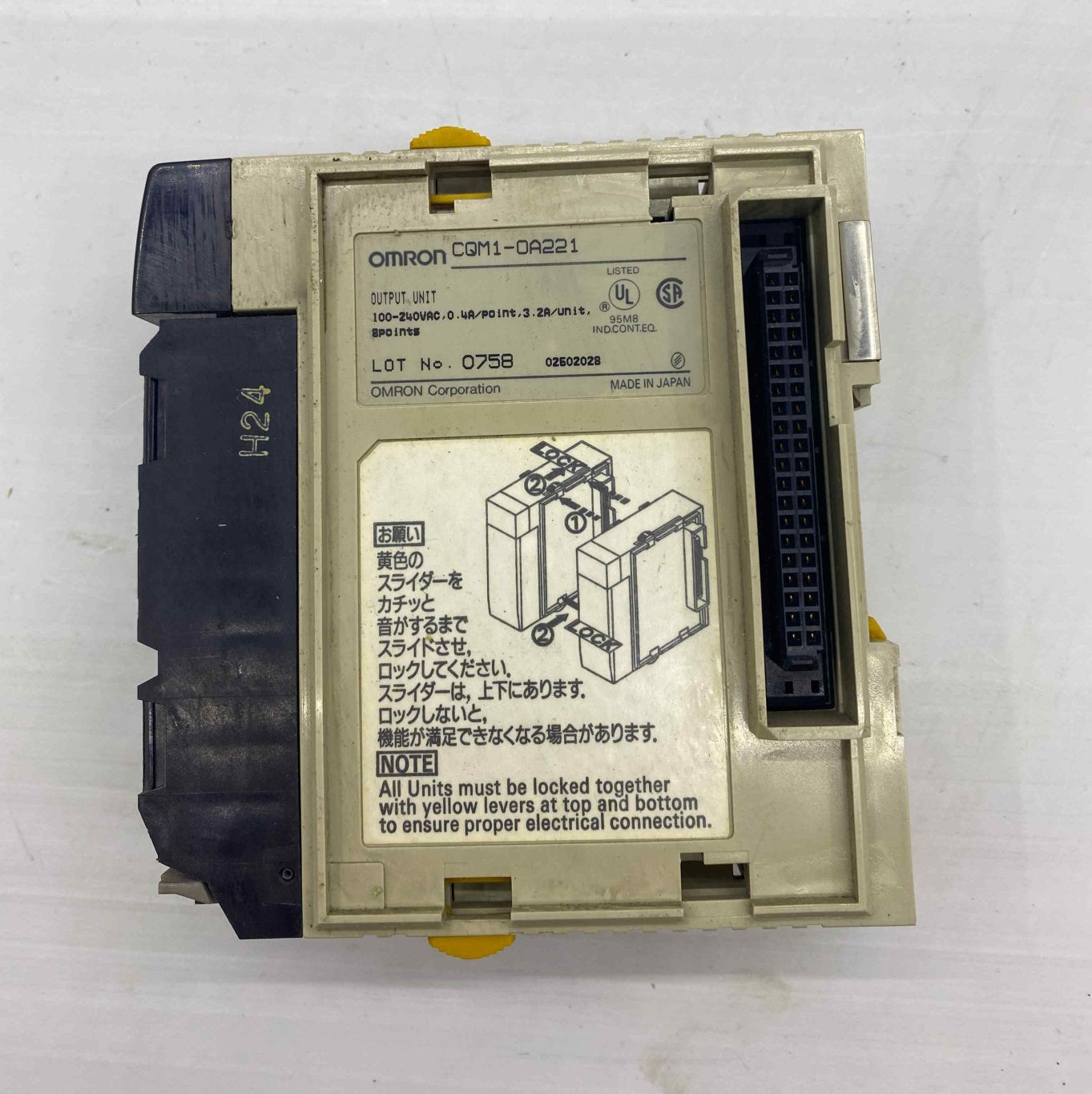 OMRON CQM1-OA221  DİG I/O PLC MODUL