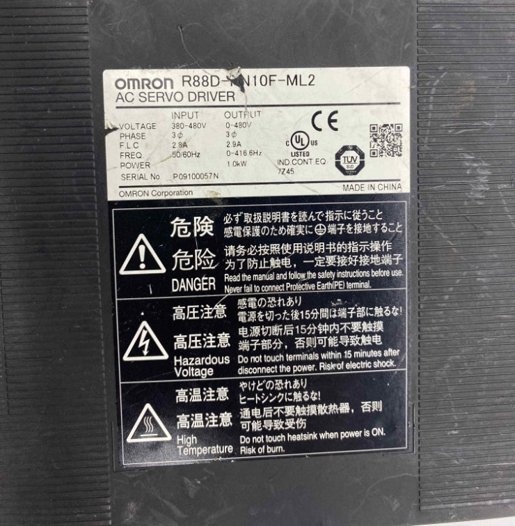 OMRON R88D-KN10F-ML2 1KW 380V SERVO SÜRÜCÜ
