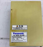 PANASONİC MSD023P2EA07 0.2KW 3X220V SERVO SÜRÜCÜ