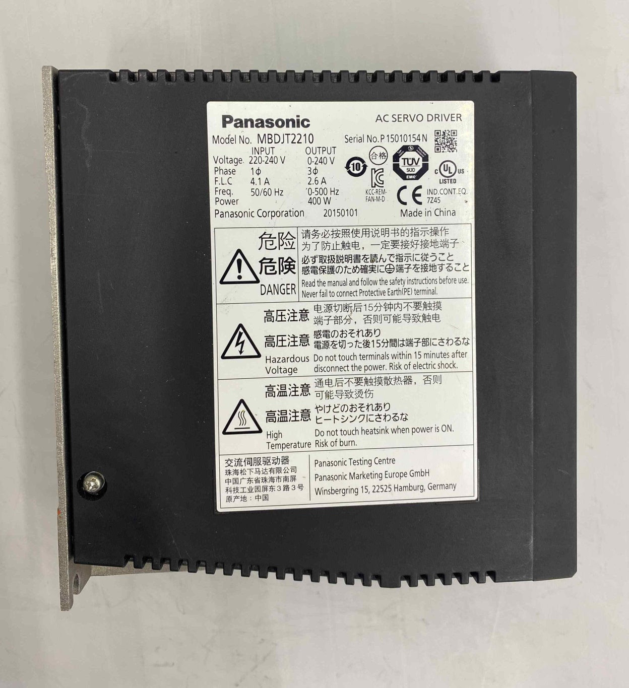 PANASONİC MBDJT2210 0.40KW 220V SERVO SÜRÜCÜ