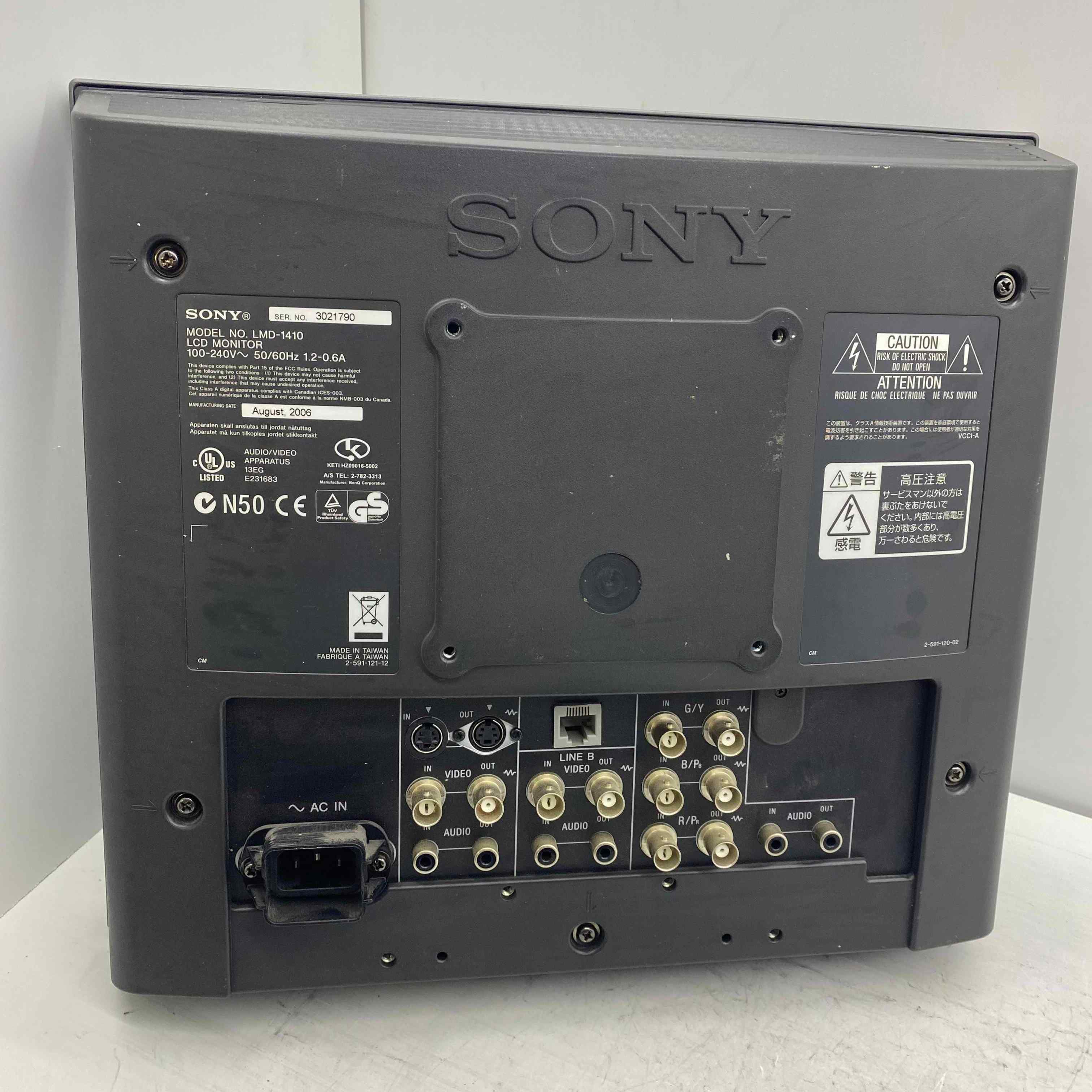 SONY  - LMD-1410  EKRAN