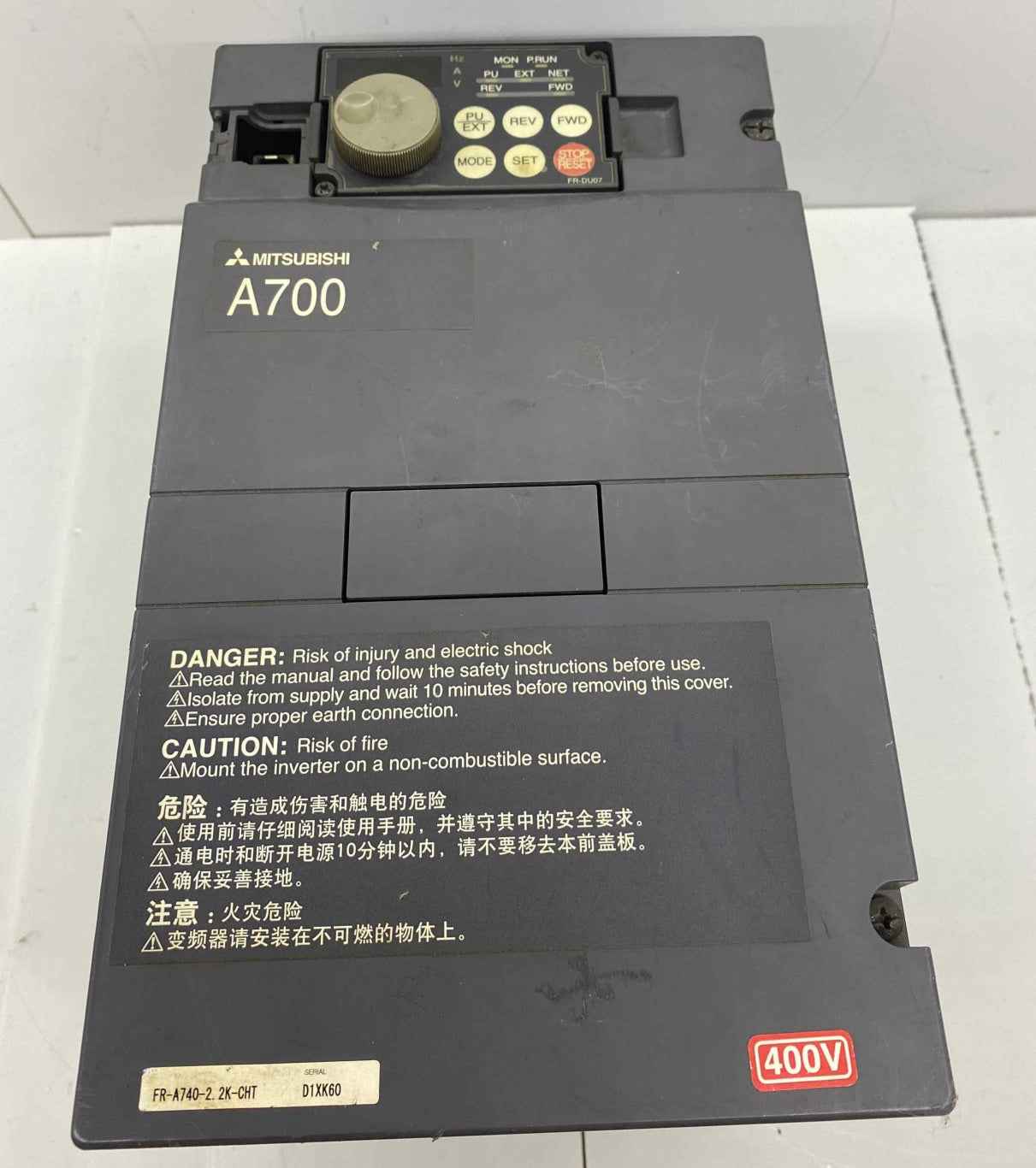 MITSUBISHI FR-A740-2.2K-CHT  2.2KW 380V   SÜRÜCÜ