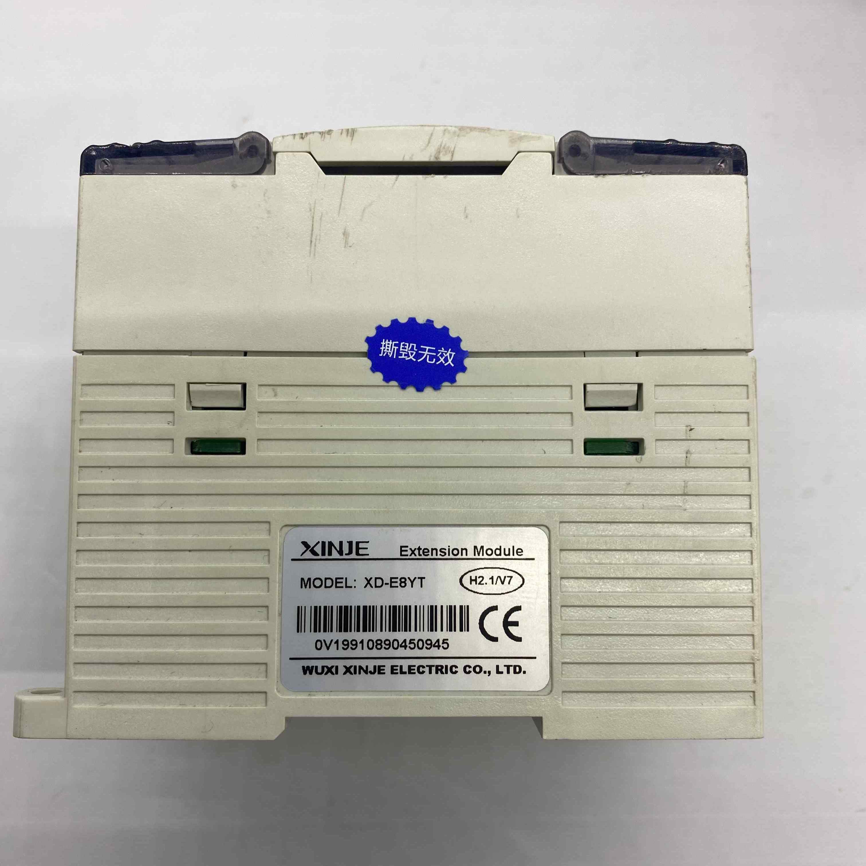 XINJE XINJE + XD-E8YT   PLC MODUL