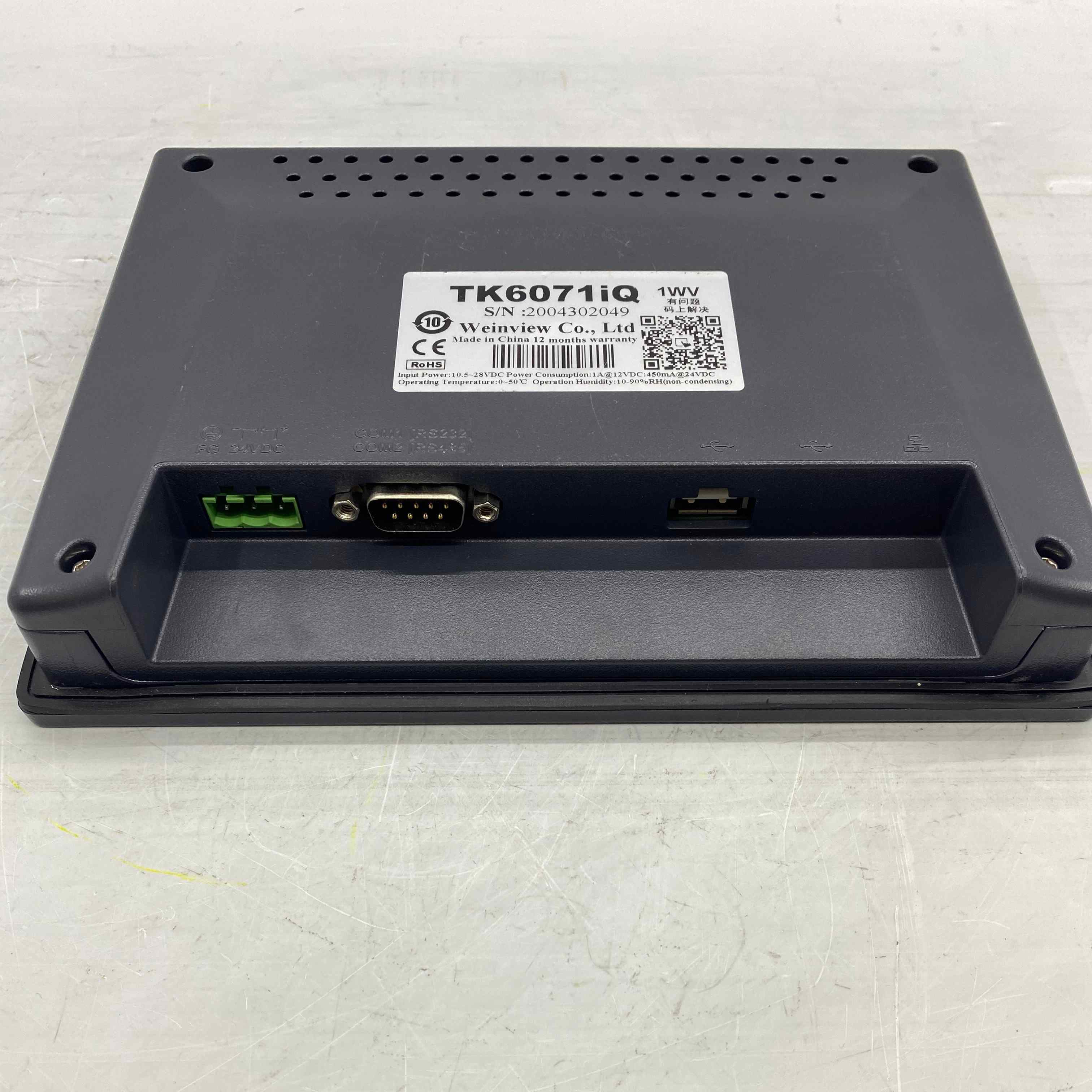 WEİNTEK TK6071İQ  EKRAN