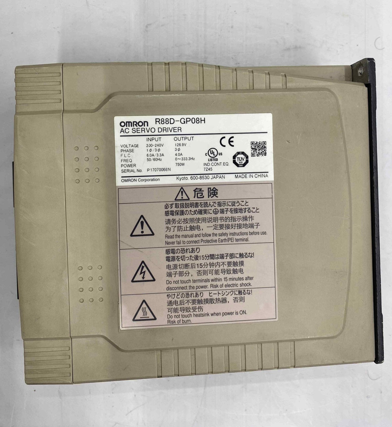 OMRON R88D-GP08H 0.75KW 220V SERVO SÜRÜCÜ