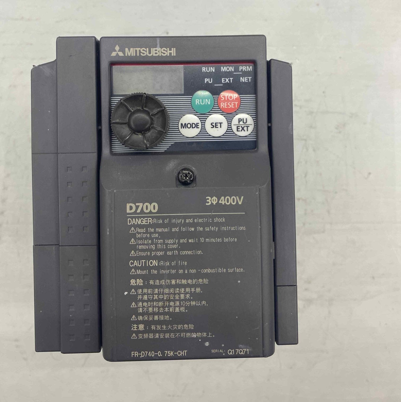 MITSUBISHI FR-D740-0.75K-CHT 0.75KW 380V SÜRÜCÜ