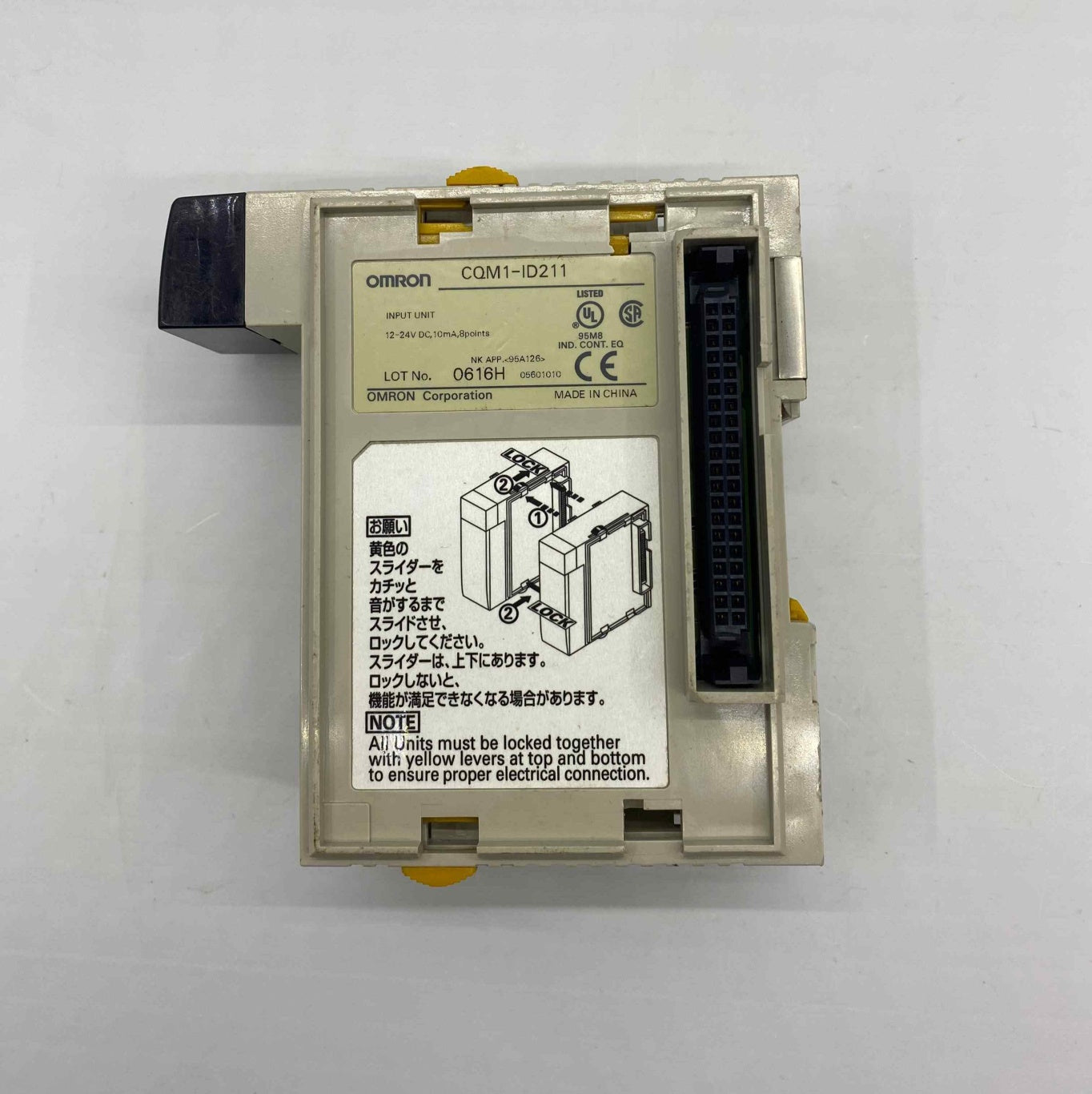 OMRON CQM1-ID211   PLC MODUL