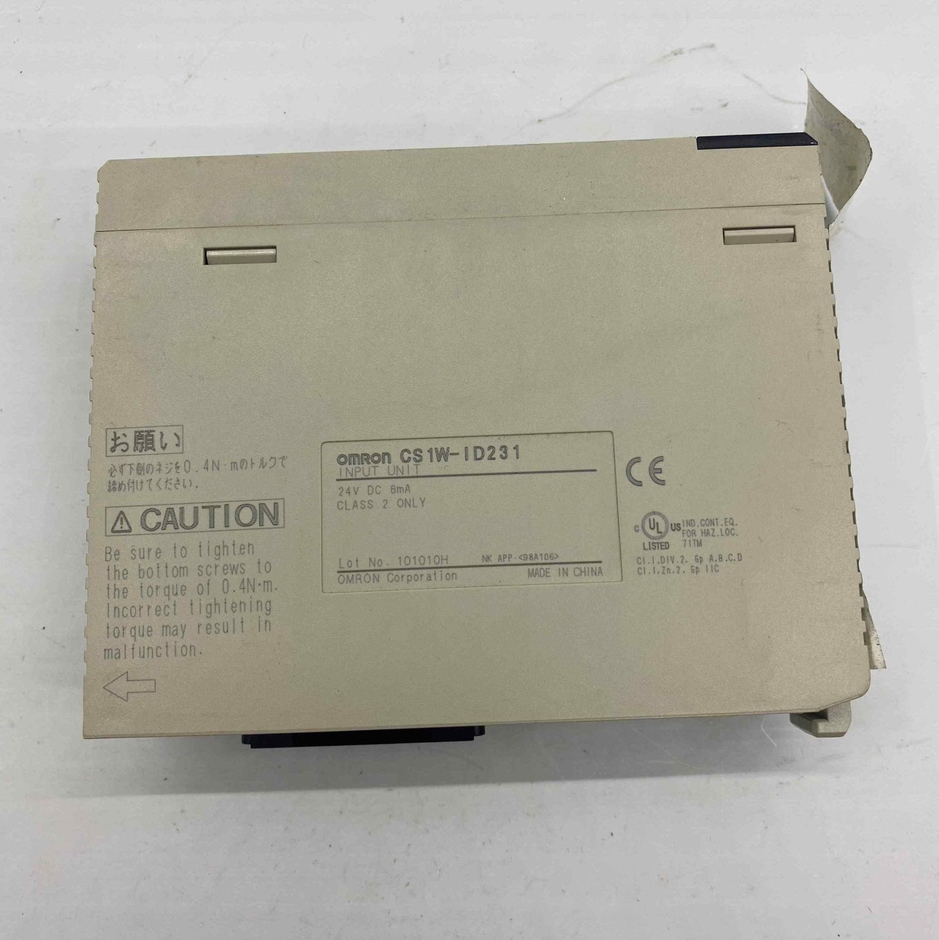 OMRON CS1W-ID231 İNPUT MODÜL PLC