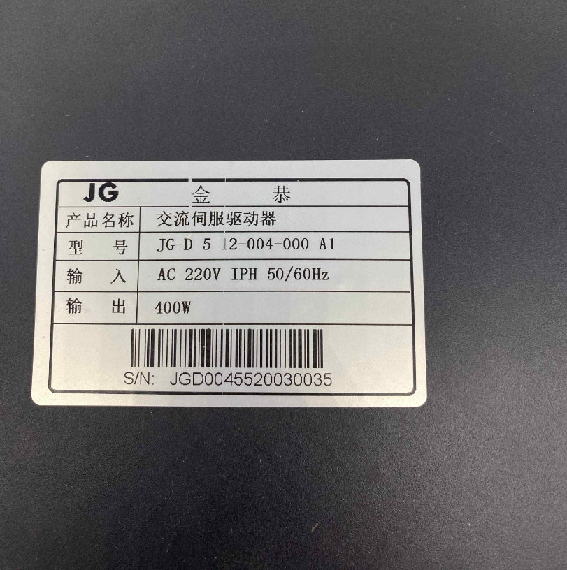 TK JG-D 5 12-004-000 A1 0.40KW 220V  SERVO SÜRÜCÜ