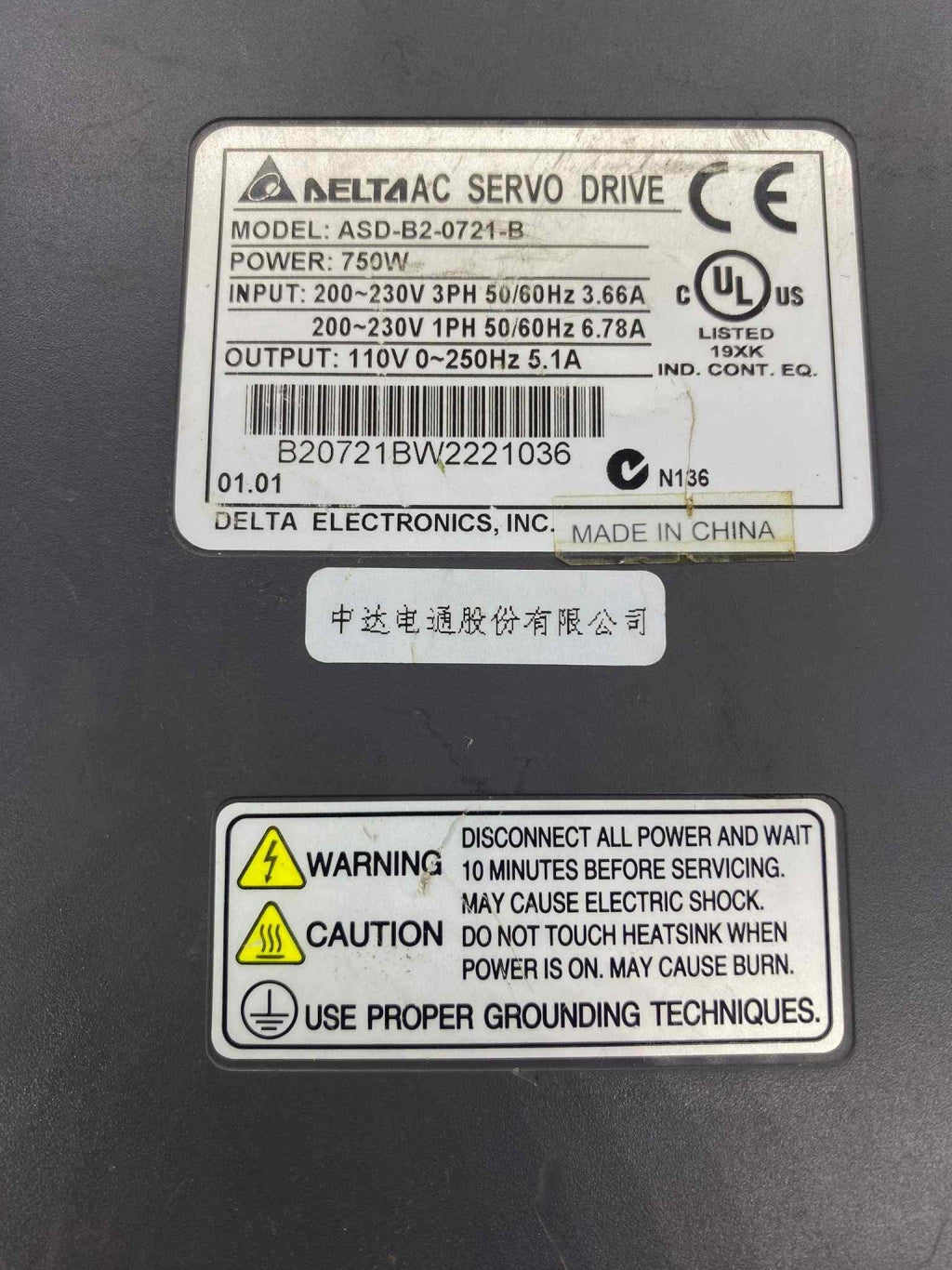 DELTA ASD-B2-0721-B 0.75KW 220V SERVO SÜRÜCÜ