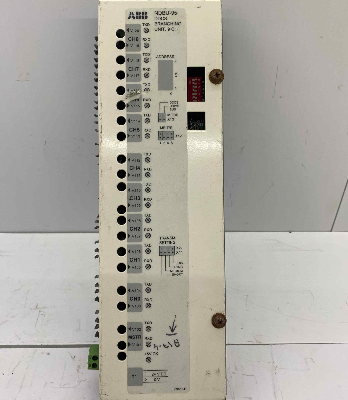 ABB NDBU-95BRANCHING UNIT KART