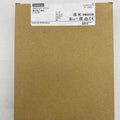 SIEMENS 6ES7 531-7LH00-0AB00 ANALOG İNPUT PLC