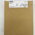 SIEMENS 6ES7 531-7LH00-0AB00 ANALOG İNPUT PLC