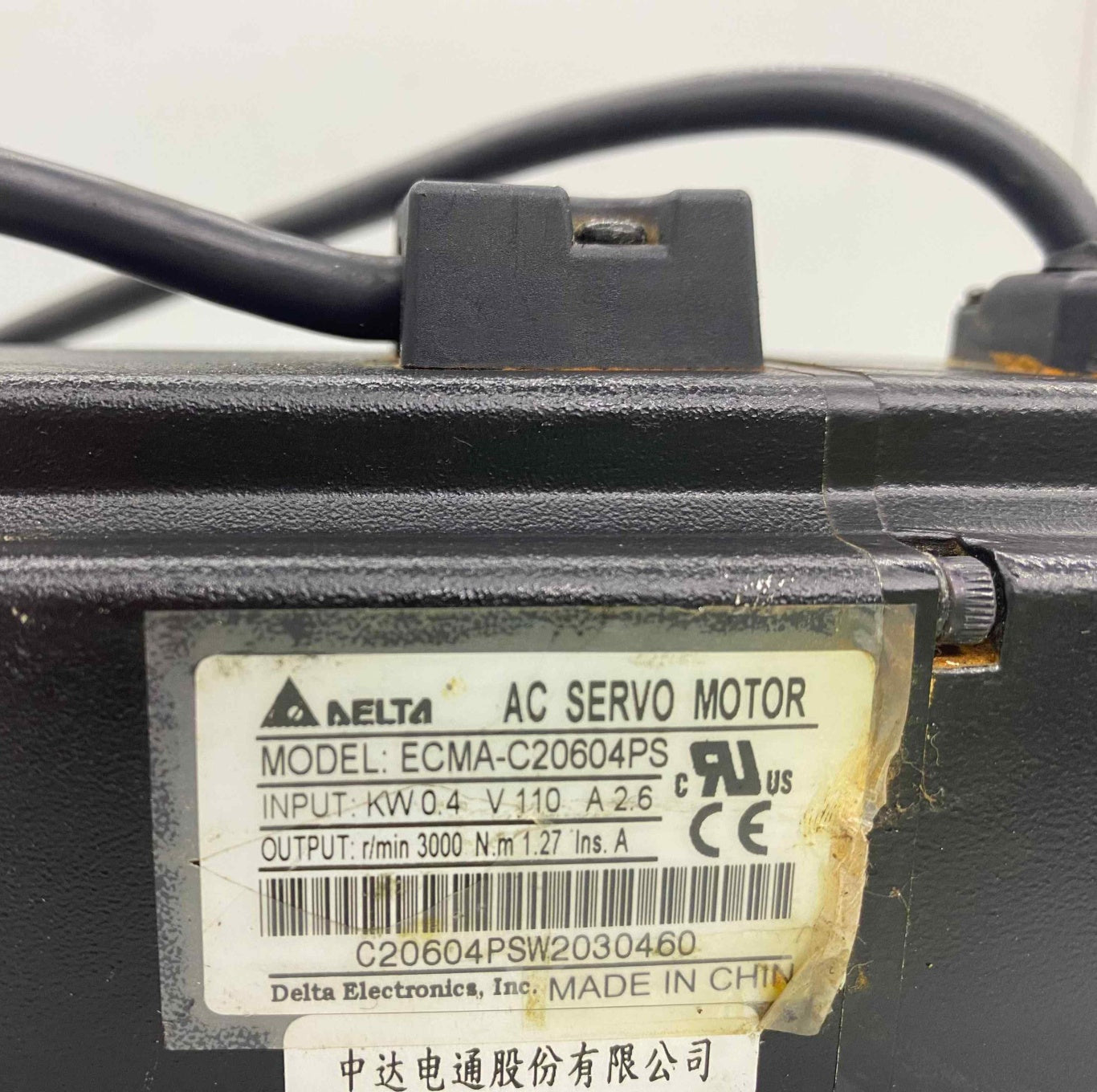 DELTA [ECMA-C20604PS] 0,4KW SERVO MOTOR