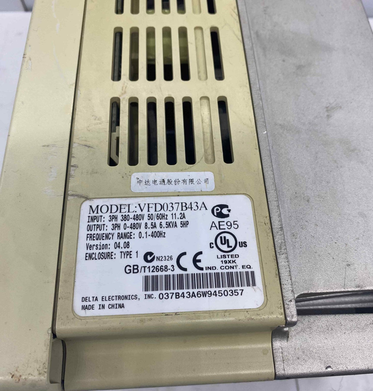 DELTA VFD037B43A  380V 3.7 KW  SÜRÜCÜ