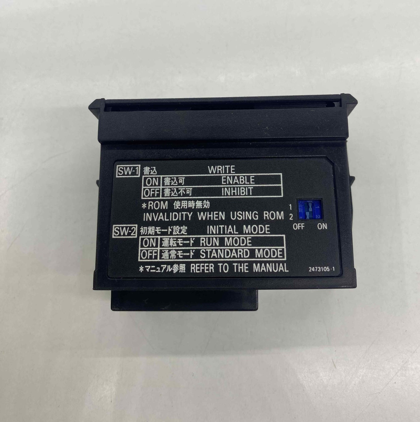 OMRON C200H-CPU01-E2 PLC