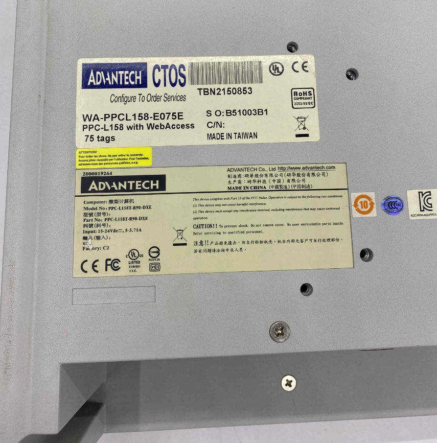 ADVANTECH WA-PPCL158-E075E EKRAN