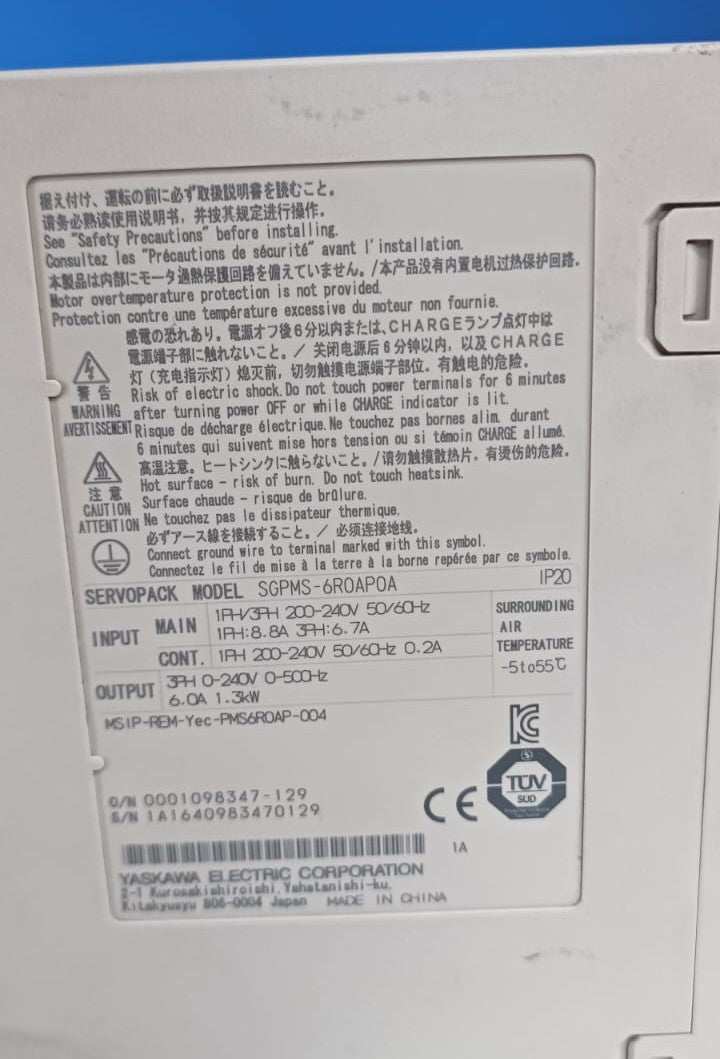 YASKAWA SGPMS-6R0AP0A SERVO SÜRÜCÜ