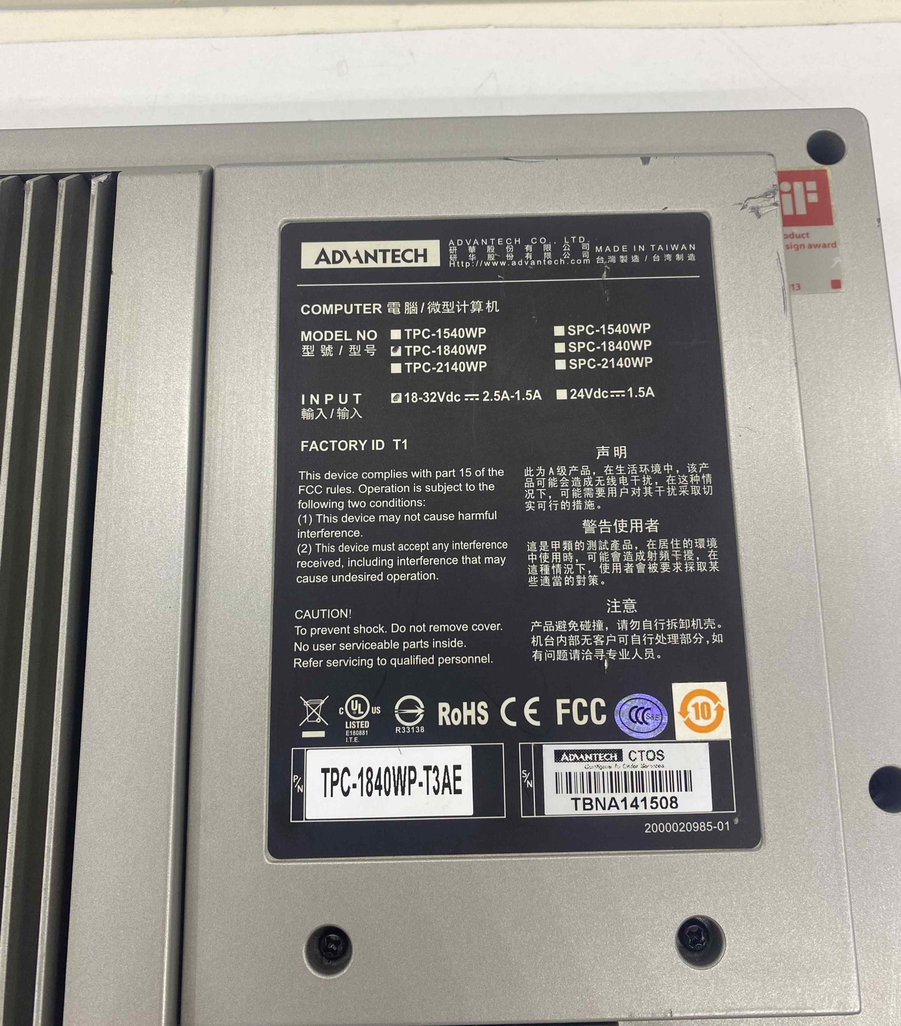 ADVANTECH TPC-1840WP-T3AE EKRAN