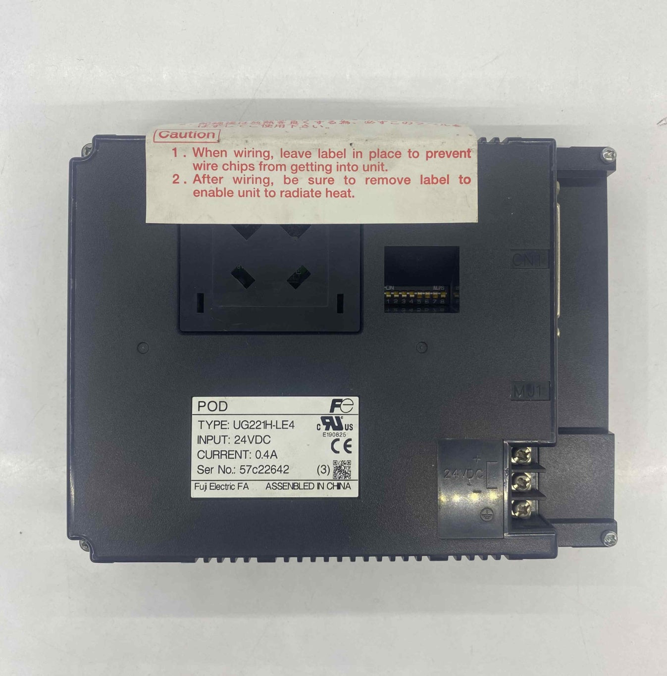 FUJI FUJİ UG221H-LE4 EKRAN