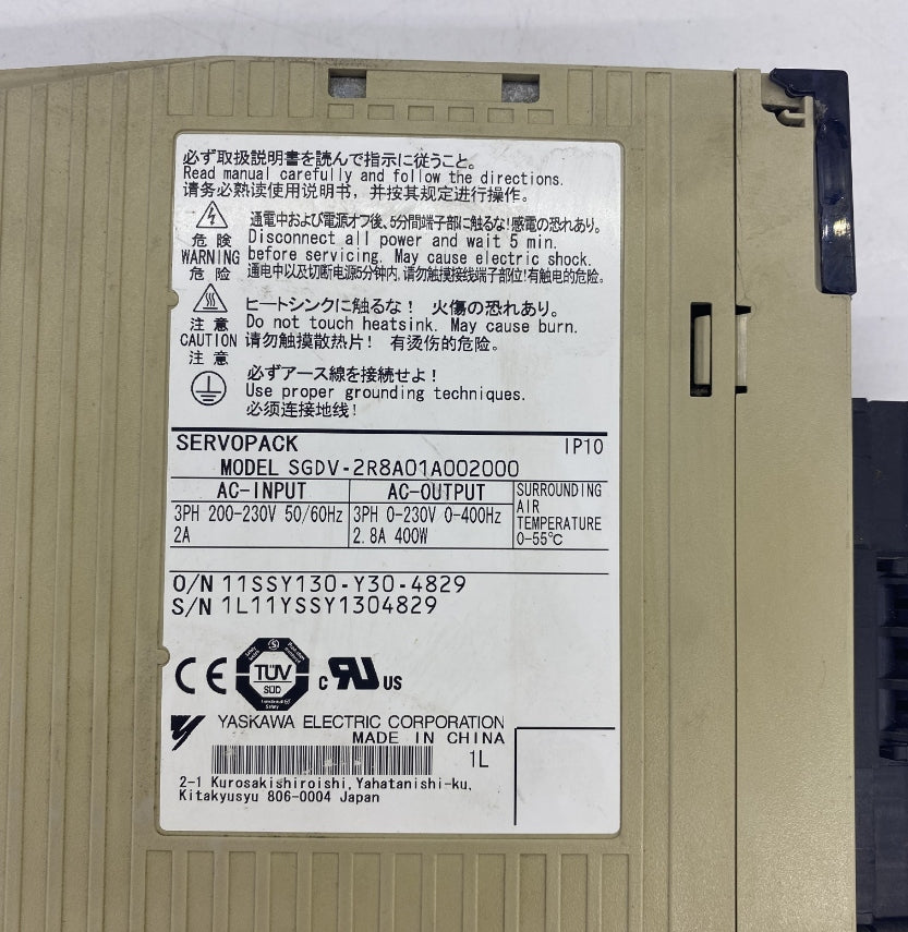 YASKAWA SGDV-2R8A01A002000 SERVO SÜRÜCÜ