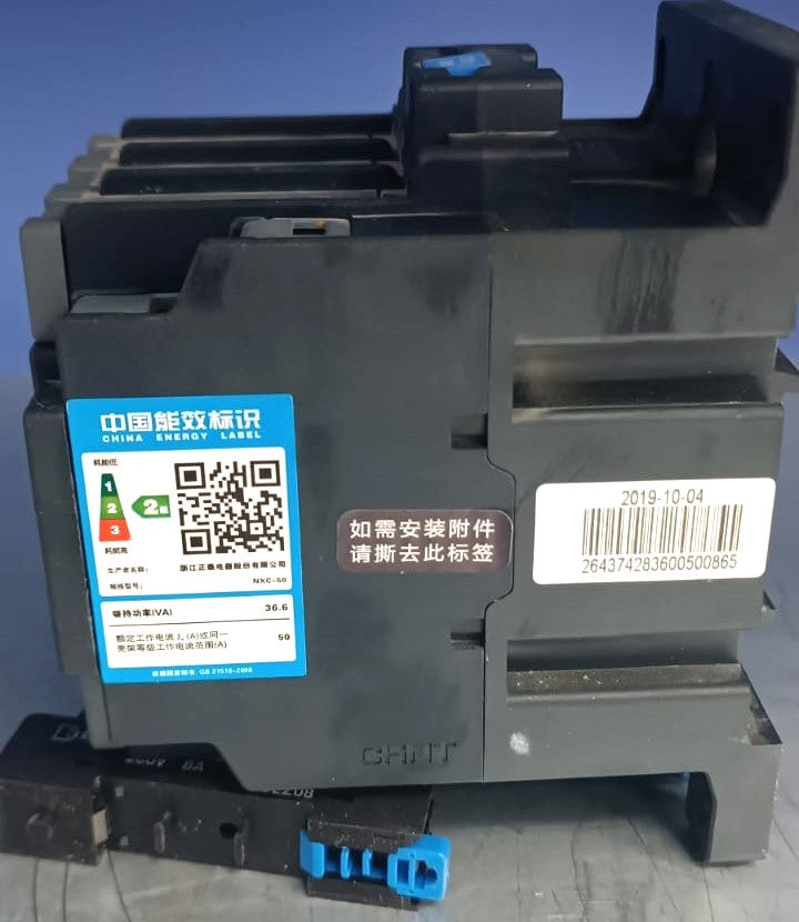 CHINT NXC-50 220VAC KONTAKTÖR