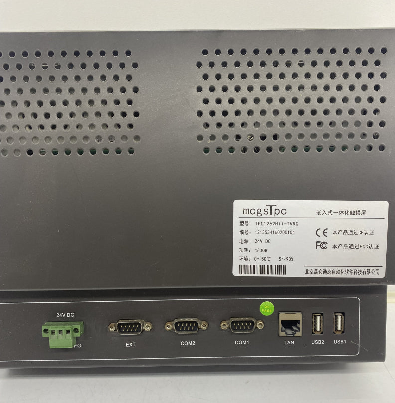 Mcgs TPC1262HII-TVRC HMI