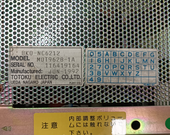Totoku MDT962B-1A 9 inç Monokrom CNC Monitör Ekranı