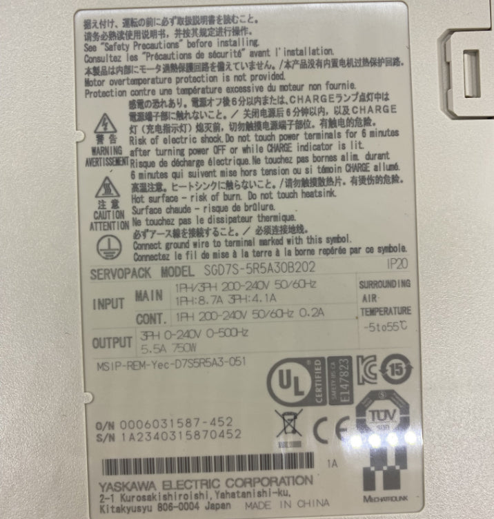Yaskawa Sigma-7 400W EtherCAT Haberleşmeli Servo Sürücü