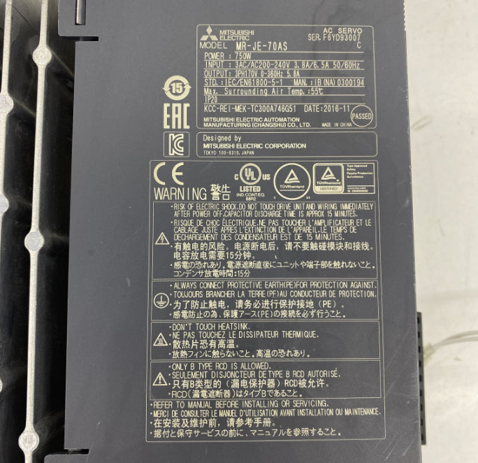 Mitsubishi MR-JE-70AS 750W Servo Sürücü - Hassas Kontrol