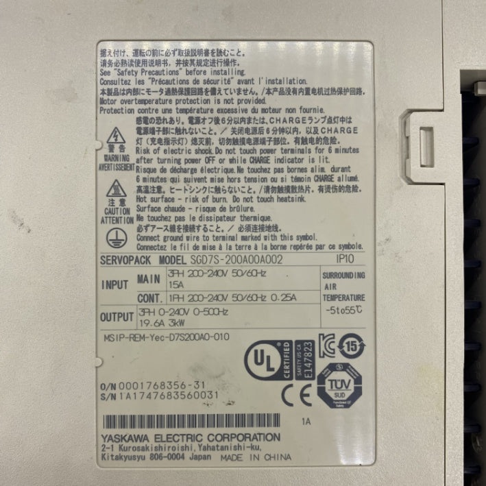 Yaskawa Sigma-7 SGD7S 3kW Servo Sürücü - 200V 3 Faz