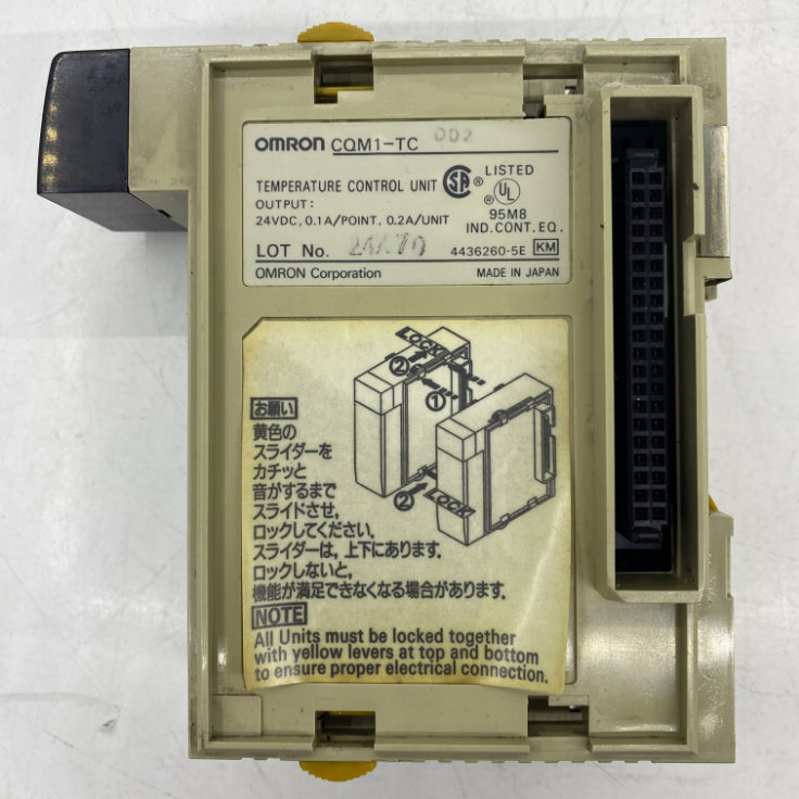 Omron CQM1-TC Termokupl Girişli Sıcaklık Kontrol Modülü