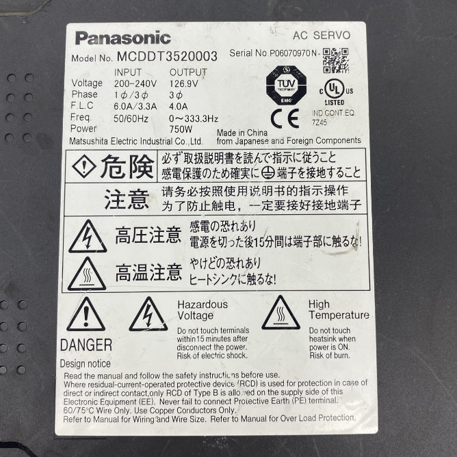 Panasonic MCDDT3520 Servo Sürücü