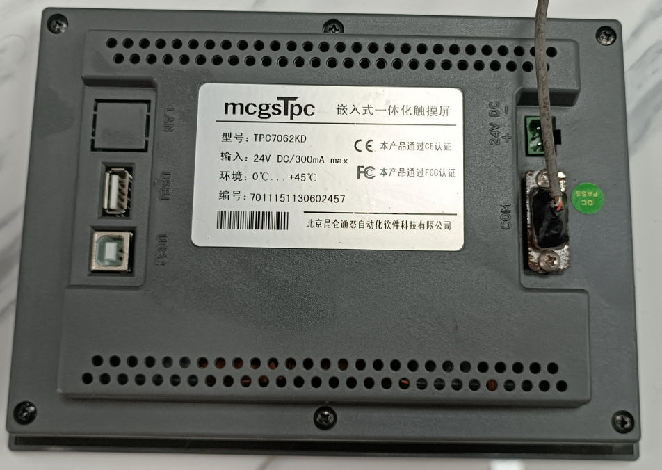 Mcgs TPC7062KD HMI Panel Ekran