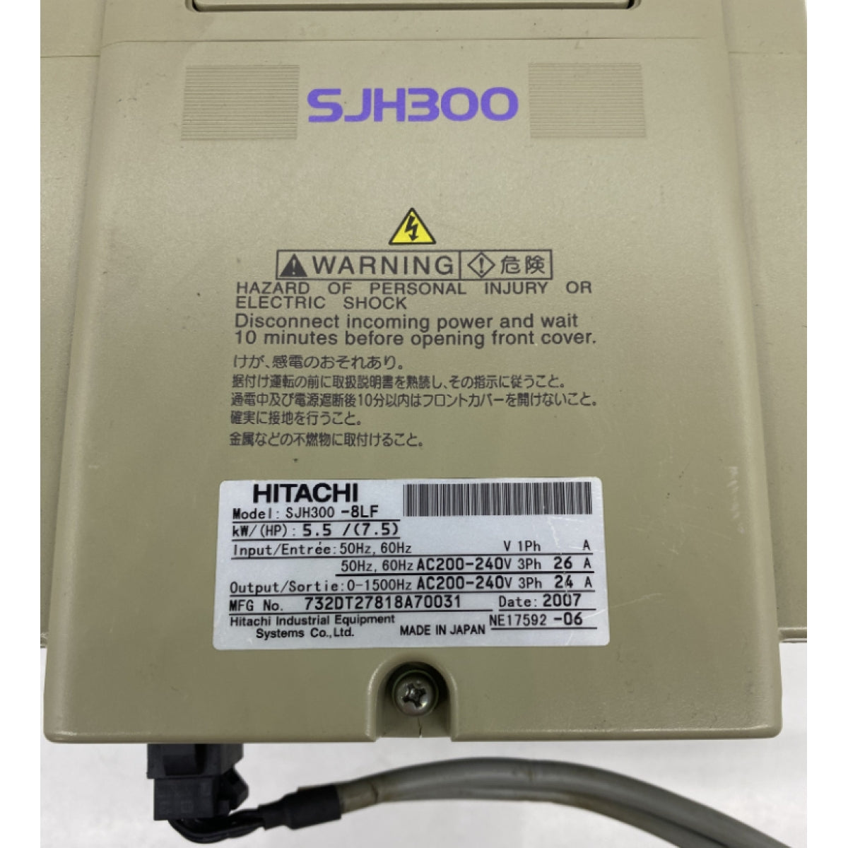 Hitachi SJH300-8LF Sürücü Frenleme Ünitesi 5.5KW 220V